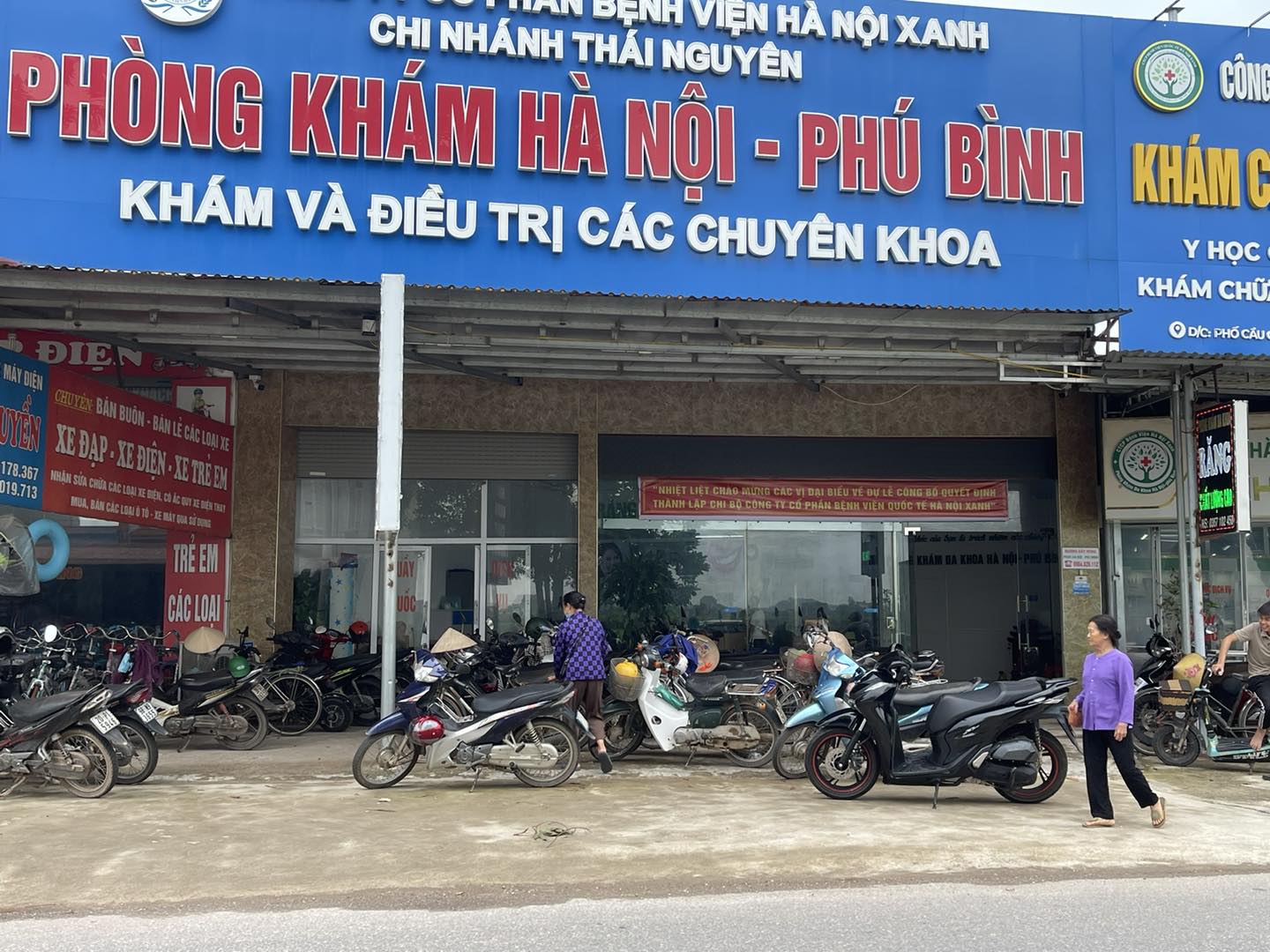 Hình 1